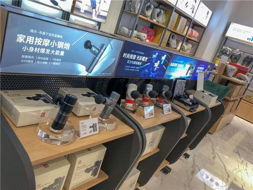 Hi5嗨步科技 智能健康新勢力，科技賽道上的黑馬崛起