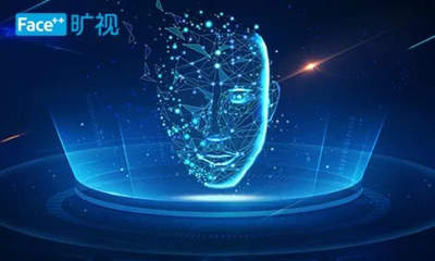 曠視科技 北京“獨(dú)角獸”如何以智能科技驅(qū)動(dòng)未來(lái)