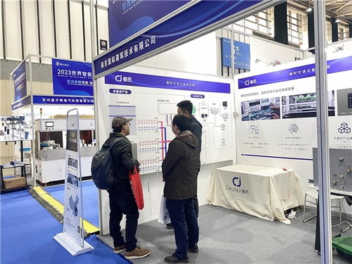 春即亮相2023世界智能制造大會(huì) 以智能科技引領(lǐng)輻射空調(diào)可持續(xù)發(fā)展