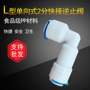 l凈水器產(chǎn)品圖片與配件指南 解析近期397組熱門型號(hào)