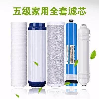 【凈水頭條】?jī)羲鳛V芯多久更換一次最好?